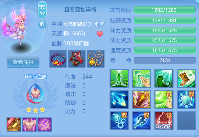 企业微信截图_17930981532538.png