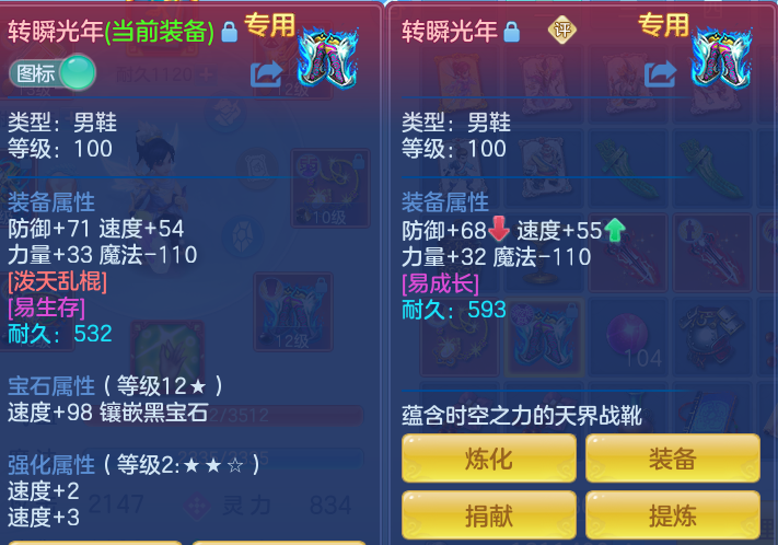 企业微信截图_17930981311350.png