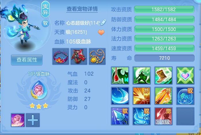 企业微信截图_17930981656980.png