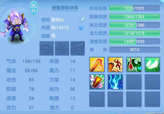 企业微信截图_17930982198775.png