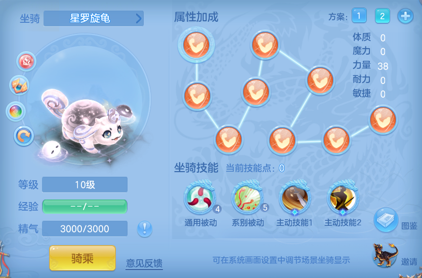 企业微信截图_17930982463188.png