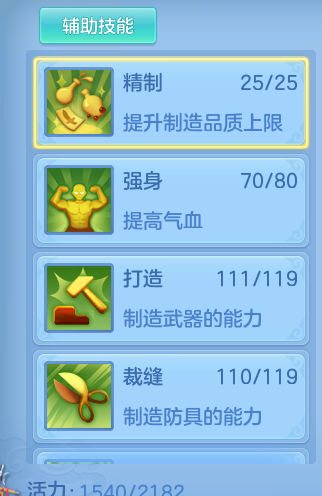 企业微信截图_17930982843339.png