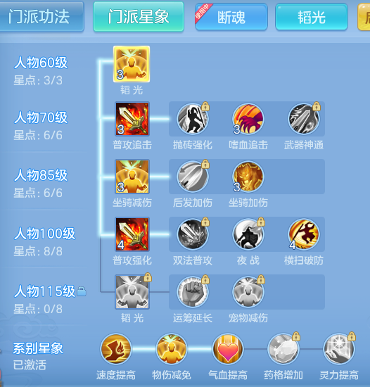 企业微信截图_17930982787942.png
