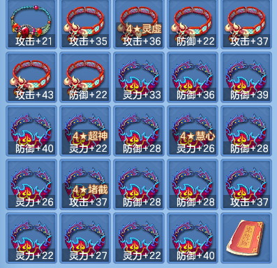 企业微信截图_17930983472481.png