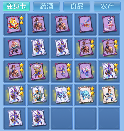 企业微信截图_17930983542403.png