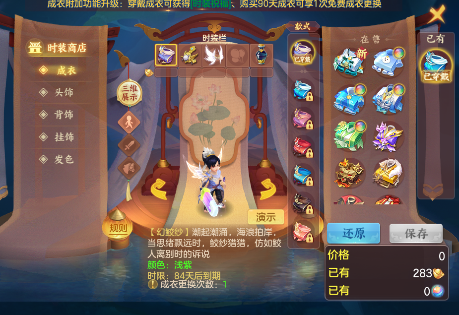 企业微信截图_17930983601980.png