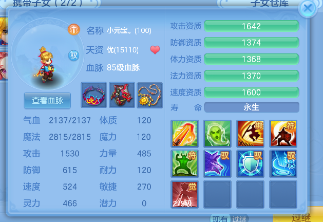 8d7ab3fd-f6f1-427a-9309-29244e4a312e.png