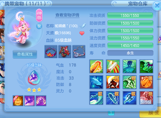 8713b55f-d8ca-4704-b1d9-74450312afa0.png