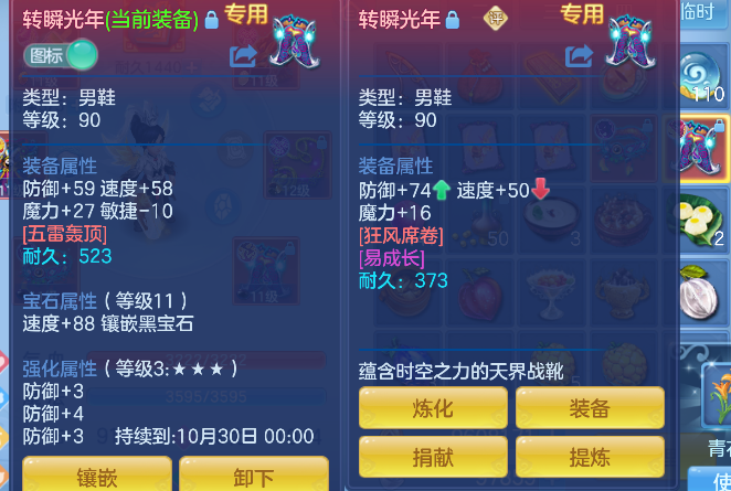 a3c482fa-3178-46fc-921e-bbf235fa20a0.png