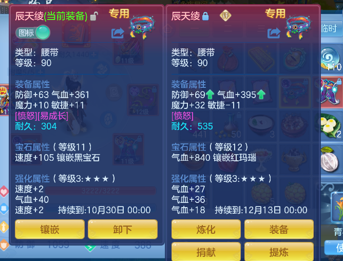 fbd1258a-33f7-4cbb-924d-24917730140c.png