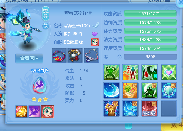 ff3a3001-b5e0-49f8-8bf8-c26c7c44ed90.png