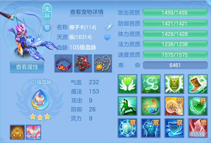 企业微信截图_17931085976144.png