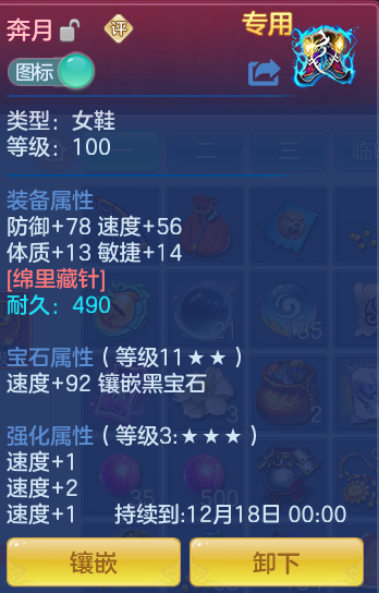企业微信截图_17931085677522.png