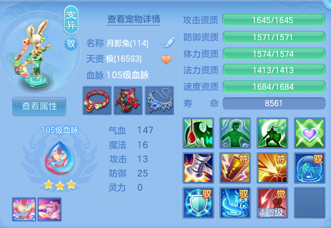 企业微信截图_1793108583242.png