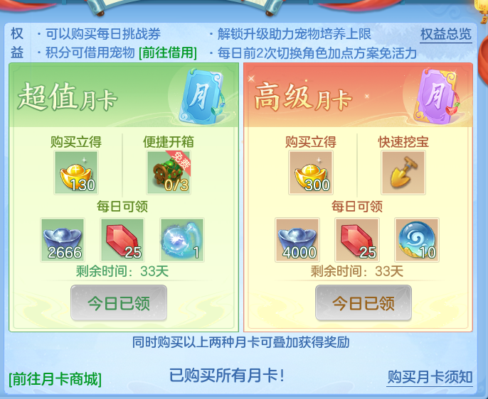 企业微信截图_1793108758277.png