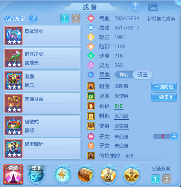 企业微信截图_17931085152472.png