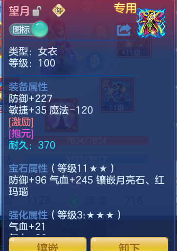 企业微信截图_17931085537094.png