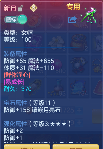 企业微信截图_17931085607927.png