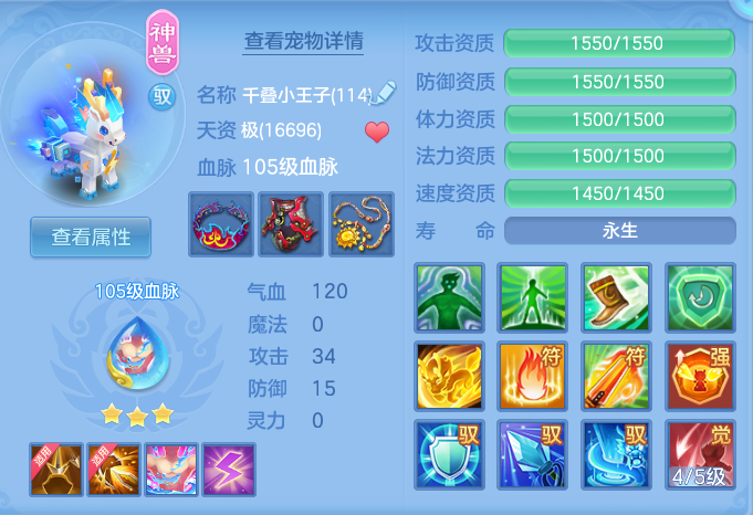 企业微信截图_17931086124755.png