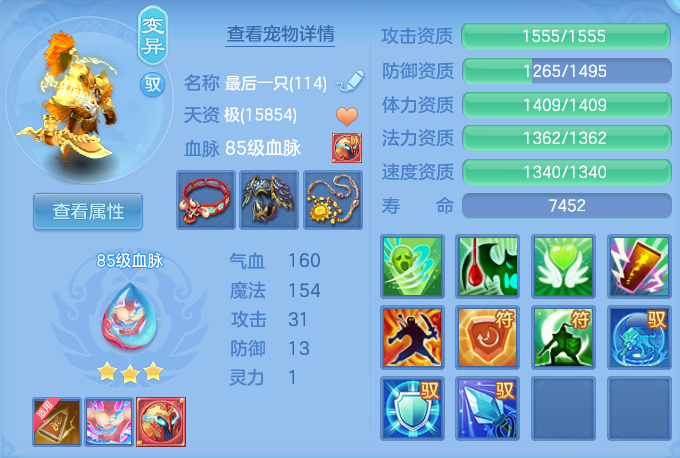 企业微信截图_17931086087855.png