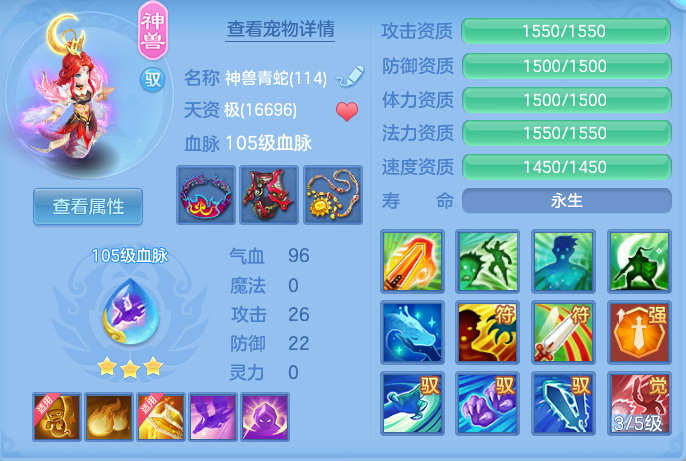 企业微信截图_17931086187132.png