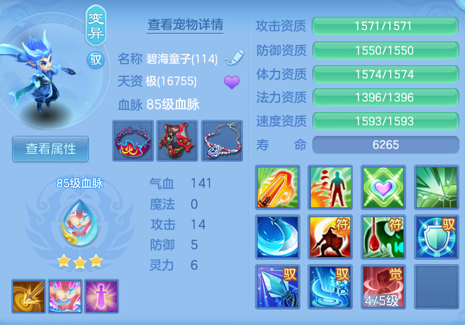 企业微信截图_17931086399546.png