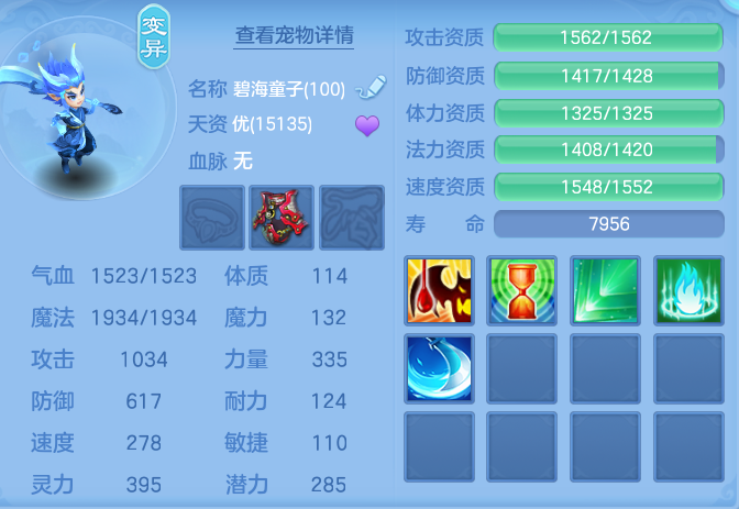 企业微信截图_17931086522744.png