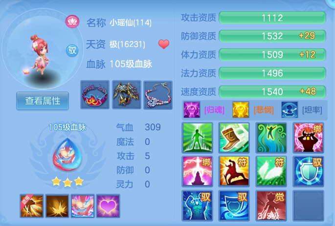 企业微信截图_17931086754608.png
