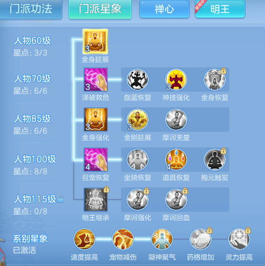 企业微信截图_17931087061956.png