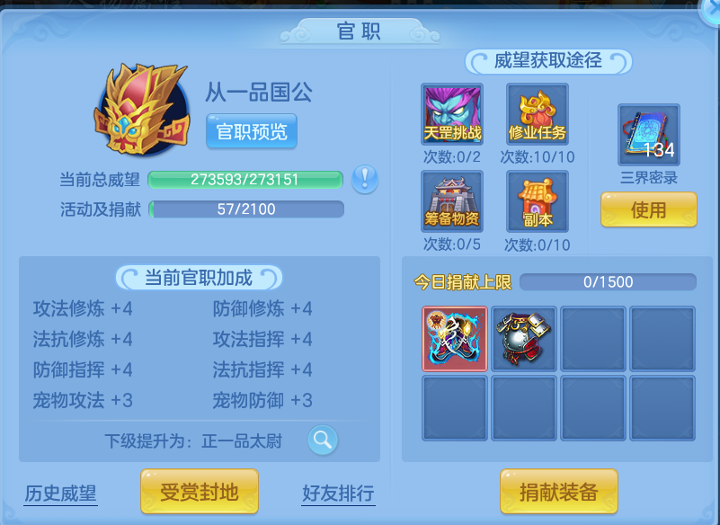 企业微信截图_17931086922122.png