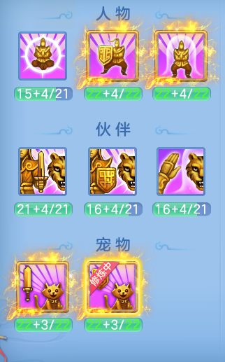 企业微信截图_17931087106349.png