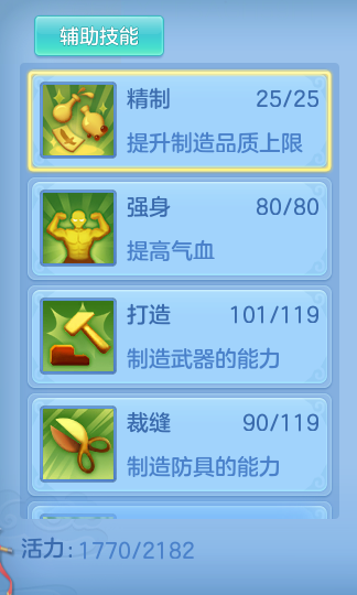 企业微信截图_17931087132588.png