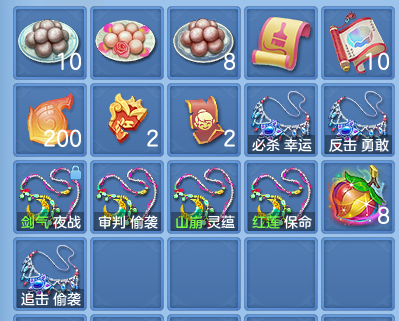 企业微信截图_17931087283020.png
