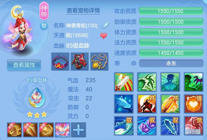 企业微信截图_179311216899.png