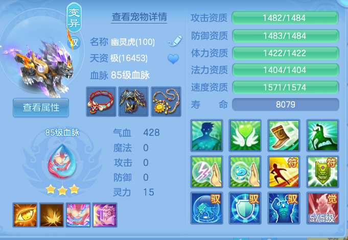 企业微信截图_1793112218883.png
