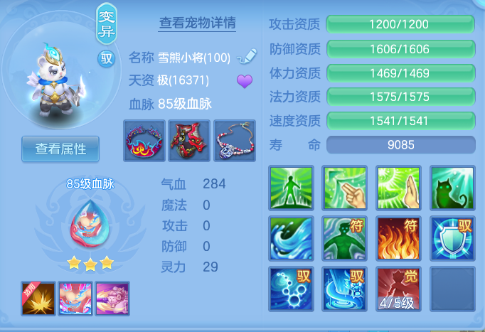 企业微信截图_1793112253128.png
