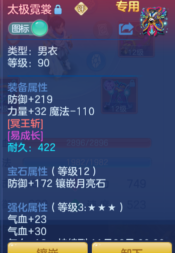 企业微信截图_17931121308434.png