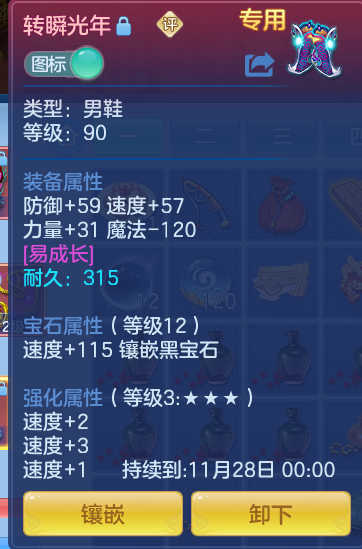 企业微信截图_17931121444669.png