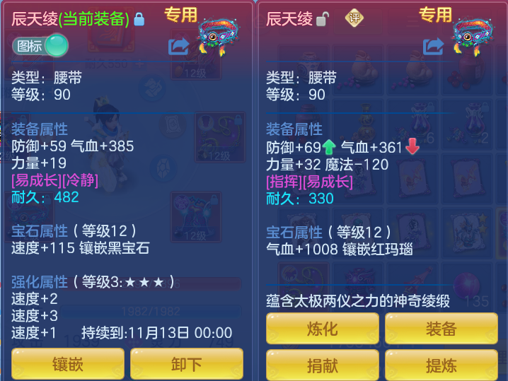 企业微信截图_17931121498462.png