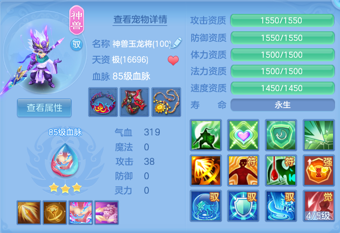 企业微信截图_17931121872292.png