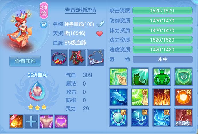 企业微信截图_17931121779475.png