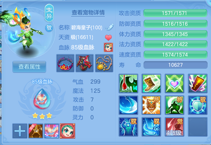 企业微信截图_17931121949587.png