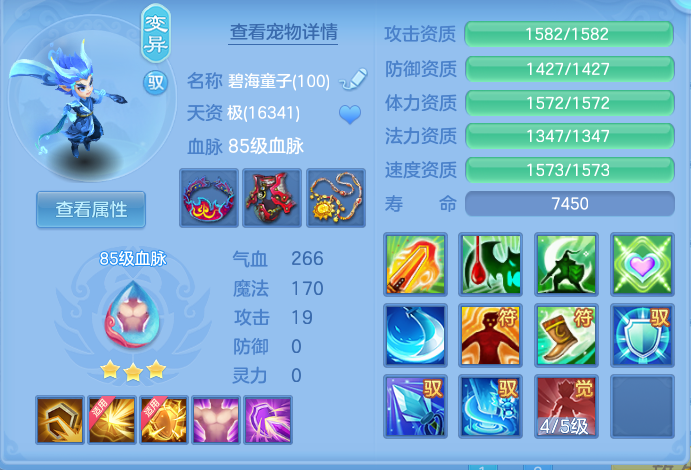 企业微信截图_17931121986573.png