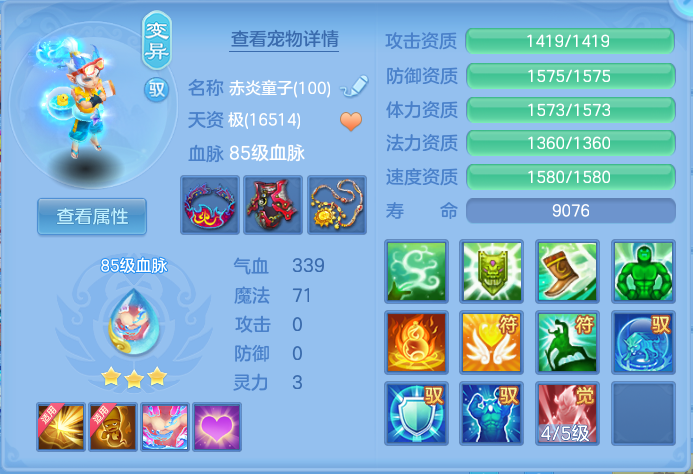 企业微信截图_17931122303506.png