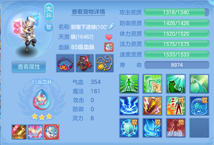 企业微信截图_17931122404519.png