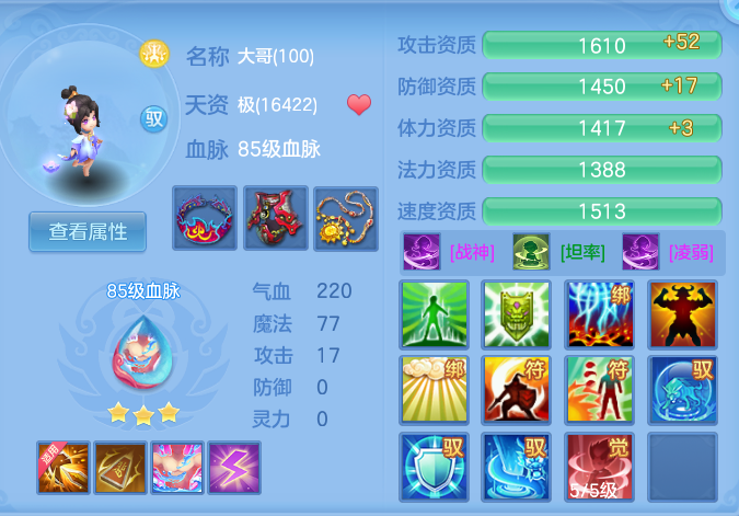 企业微信截图_17931122666872.png