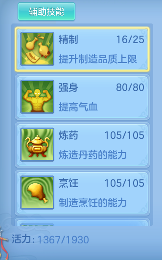 企业微信截图_17931123076433.png