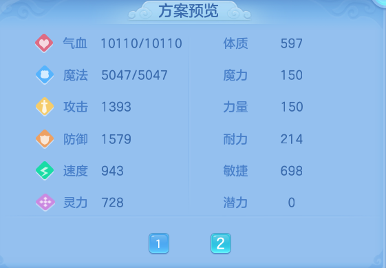 企业微信截图_1793113982695.png