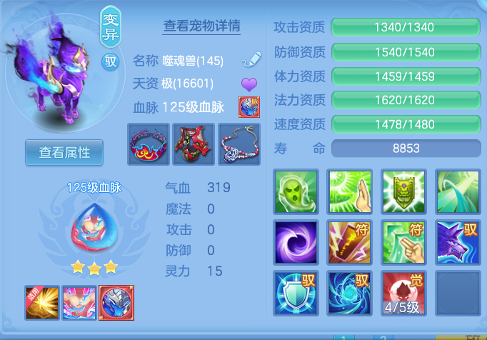 企业微信截图_1793114174469.png