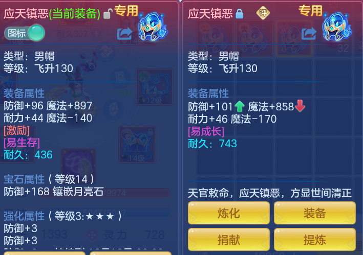 企业微信截图_1793114122437.png